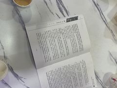 -FullHouse桌游狼人跑团剧本杀(徐家汇店)