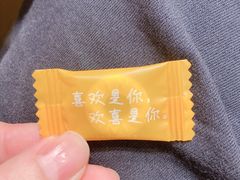 -海底捞火锅(杭州萧山宝龙广场店)