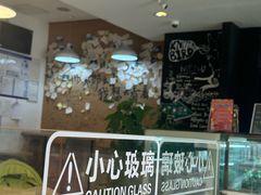 -织荆鸟咖啡(首开福茂店)