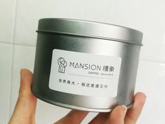 -慢象咖啡(台江店)