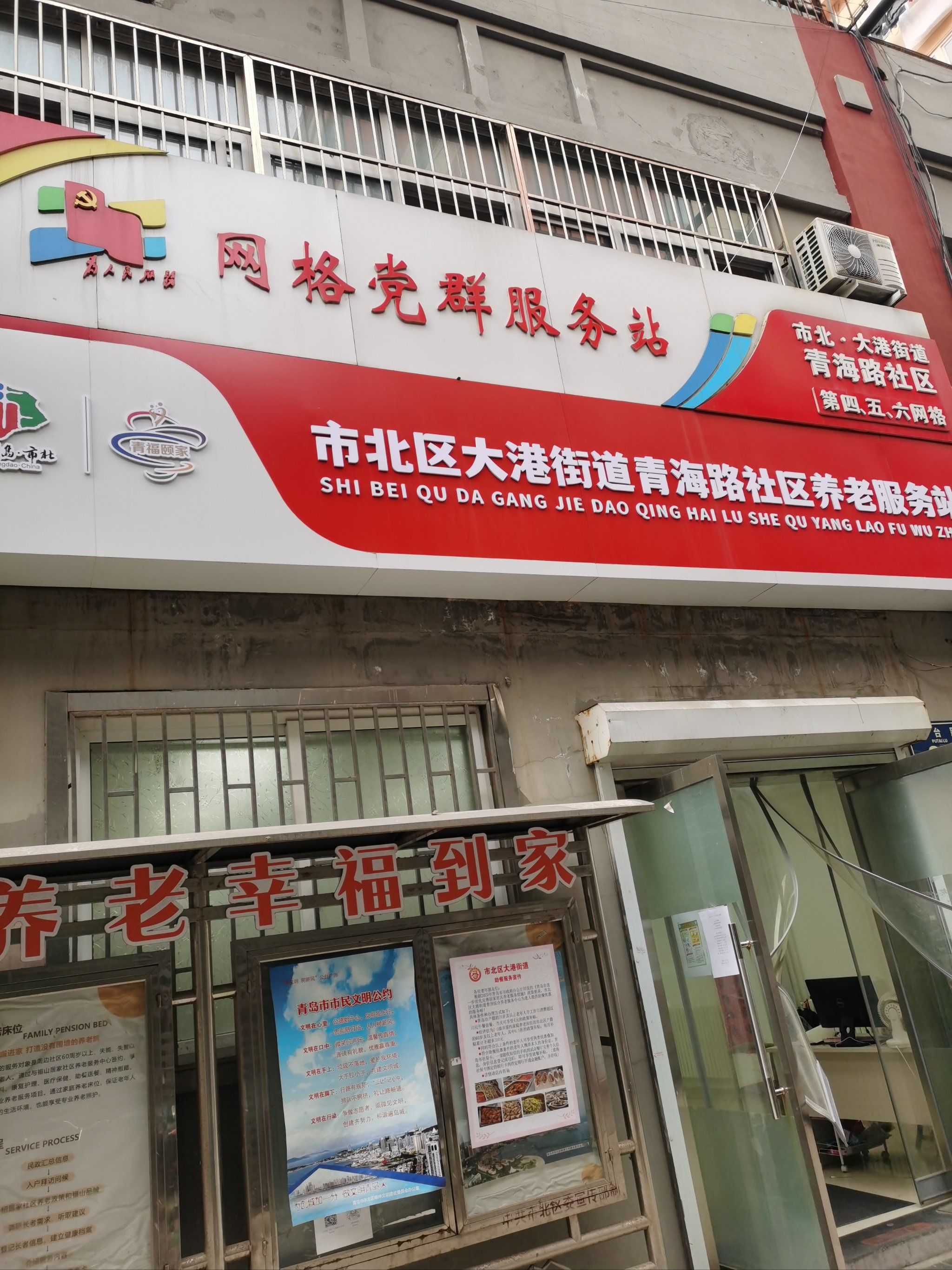 hjcb海角社区(天涯海角免费观看完整版) hjcb海角社区(天涯海角免费观看完整版)