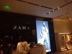 -ZARA(红谷滩万达店)