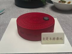 -江南灶中餐厅(南京香格里拉店)