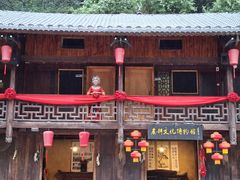-车溪民俗旅游区