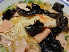 三鲜面-好這口重庆小面(总店)