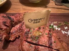 -绿茵阁(江南西路店)