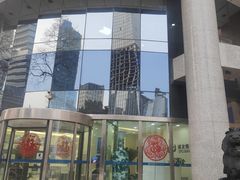 -浦发银行(青岛市南支行)