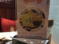 -一叶一世界·素食餐厅(锦华万达店)