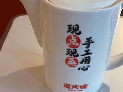 -避风塘·金牌店·夜宵(金玉兰店)