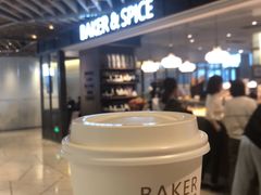 -BAKER&SPICE(环贸店)