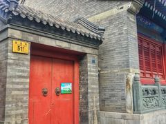 -法兴寺