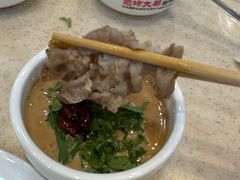 -阳坊大都涮羊肉(阳坊总店)