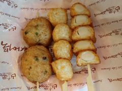 章鱼鱼糕-古来思鱼饼