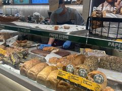 -PAPER STONE BAKERY(天汇广场店)