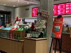 -星巴克臻选(成都宽窄巷子店)