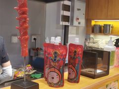 -自黑豆夫·臭豆腐夹馍(四海唐人街店)