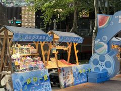 -西安电影制片厂