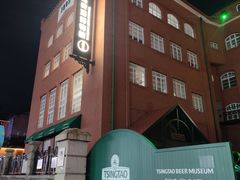 -青岛啤酒博物馆