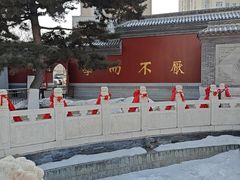 -长春孔子文化园-文庙