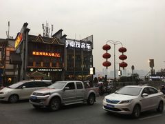 -纸盐河码头火锅(十八梯店)