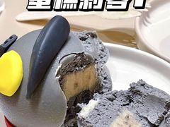 咸蛋超人-KiKiNiNi(壹方天地店)