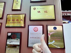 -银记肠粉店(北京路店)