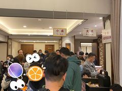 大堂-怡园饭店-餐厅(四望亭店)