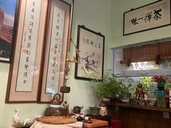 -芙蕾哥哥souffle