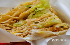 Millet Vegetable Crepe with Pancake