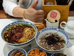 -永丰面馆(汉口路店)