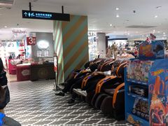 -优客城市奥莱