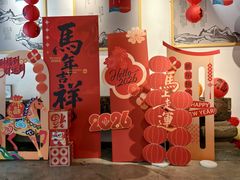 -金苑酒家·客家菜·广东老字号(万象店)