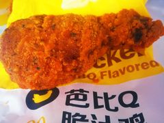 芭比Q脆汁鸡-麦当劳(季平店)