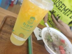 椰子水清补凉-自然椰·海南清补凉(海月广场店)
