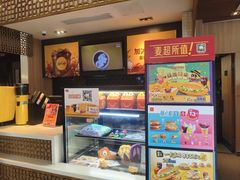 -麦当劳(南后街店)