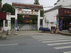 -采石矶景区