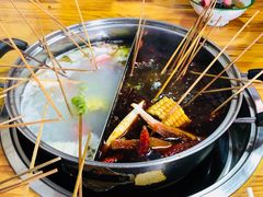 -三番火辣串串香(总店)