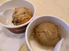 日式焙茶拿铁风味冰淇淋-哈根达斯(龙湖时代天街店)