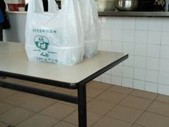 -上海为民商行清真饭店(南大路店)