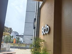 -Bco豆库(中集文昌店)