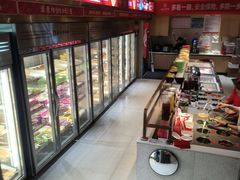 -袁记串串香火锅(郑和中路店)