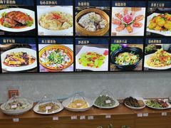 -晓琦农家菜馆·地道农家菜