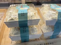 -糕材生(龙湖北京大兴天街店)