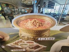 -成都银泰中心in99