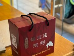 -褚玉莲鸡翅