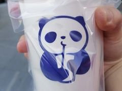 -茶百道(中医大省医院店)
