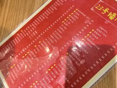 -23号墙门菜(狮虎桥店)