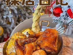 -城市露台景观餐厅(淮海路店)