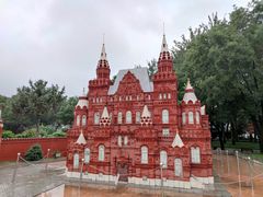 -北京世界公园