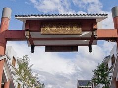 -九龙江国家森林公园